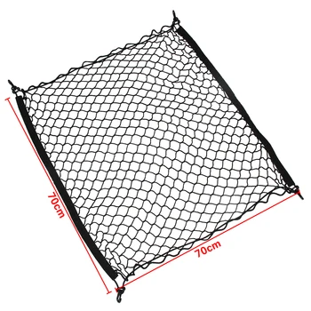 

Car Mesh Cargo Net Holder Trunk Auto Elastic Storage 4 Hook For Lexus GS350 GS450h LX570 RX450h CT200h ES350 IS250,70X70 CM