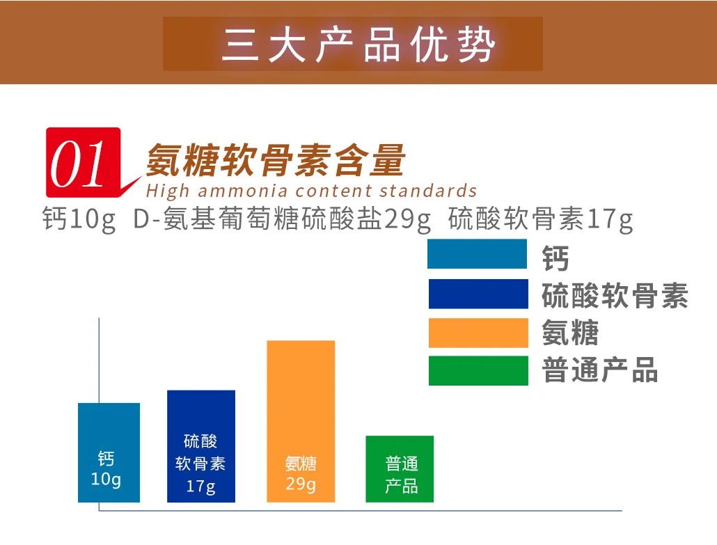 详情页_05.jpg