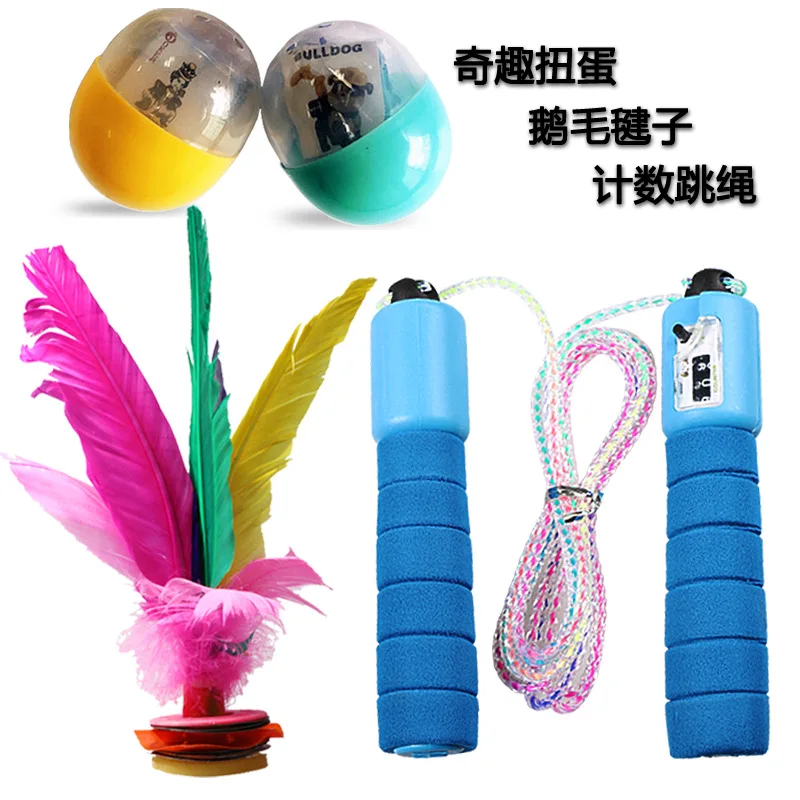 

Ray Gal Funny Capsule Toy Goose Feather Shuttlecock Count Jump Rope Educational Fitness Toy Children Entertainment Parent And Ch