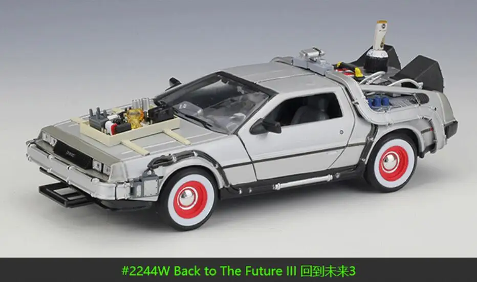 ◉1/64 【 DMC-12 Ⅱ パートⅠ デロリアン】➕フィギュア2体セット Amazon | バック・トゥー・ザ・フューチャー パート2 ジェイダ