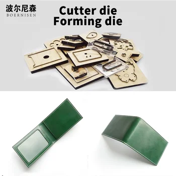 

SMVAUON new dies for 2020 leather tools wooden die cutting DIY ID package suitable for die cutting machine