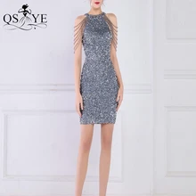 

QSYYE Grey Short Prom Dresses Sparkle Sequin Gown Beading Sleeves Girl Party Gown Sheath Short Evening Dress Shiny Vestido