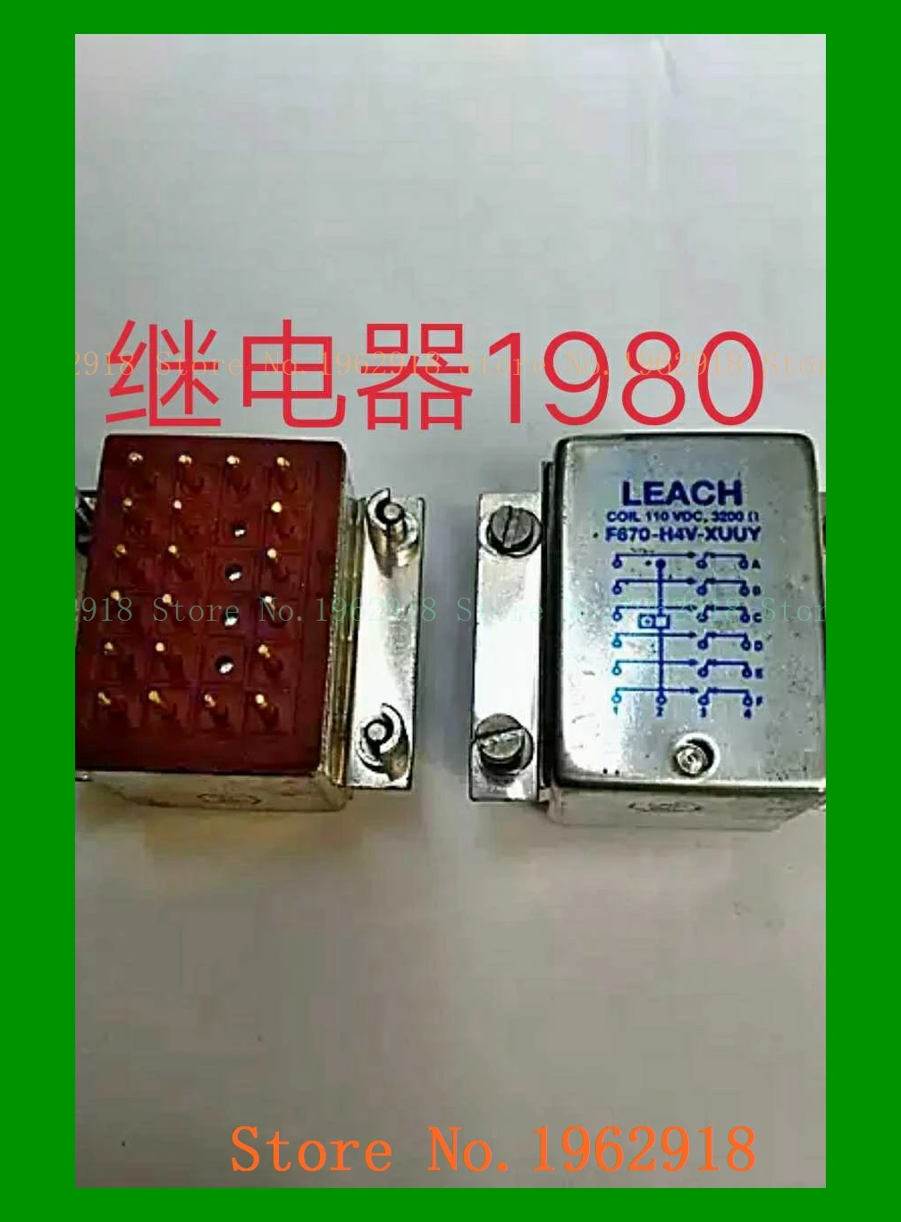 

F670-H4V-XUUY 110VDC