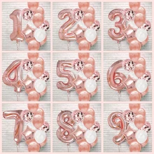  Heronsbill 1st 1 2 3 4 5 6 7 8 9 Years Happy Birthday Foil Number Balloons Baby Boy Girl Party Decorations Kids Supplies 2nd 3rd 