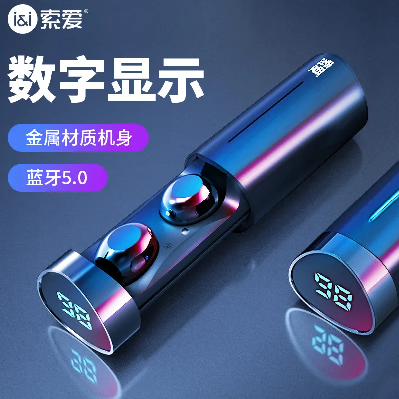 

Soar F3 Bluetooth Earphones Really Wireless Single Dual Handle Mini Sports 5.0 Running Small Earplug In-ear Universal