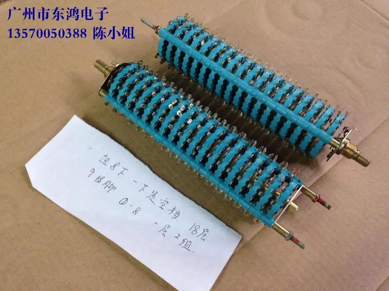 

2PCS/LOT Taiwan multi band switch 18 layer 36 knife 8 gear 20MM handle switch wear.