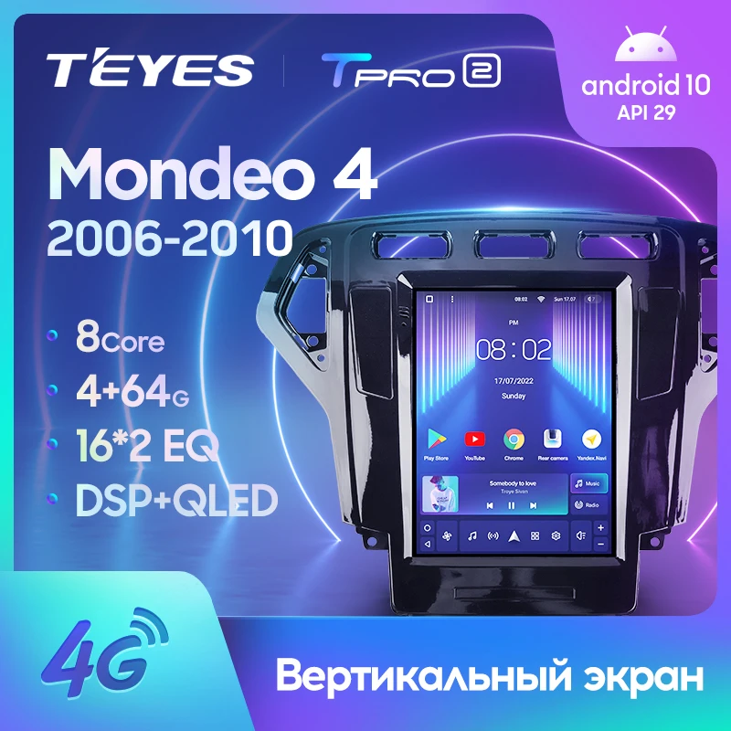 TEYES TPRO 2 Штатная магнитола For Форд Мондео 4 Ford Mondeo 2006 - 2010 Tesla style screen Тесла Стиль