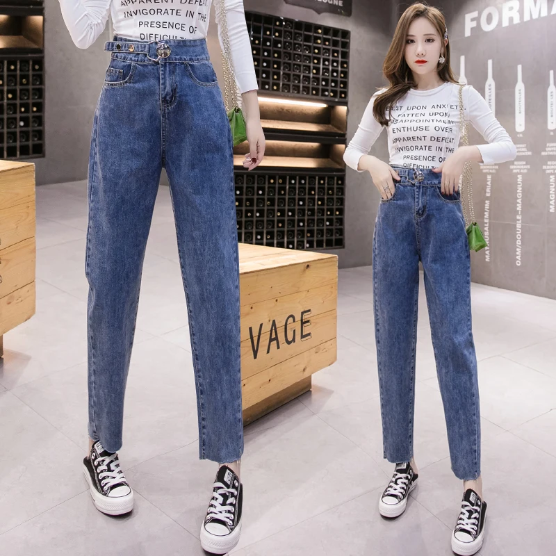 Harlan jeans women loose high waists thin wide legs straight turnip dad pants