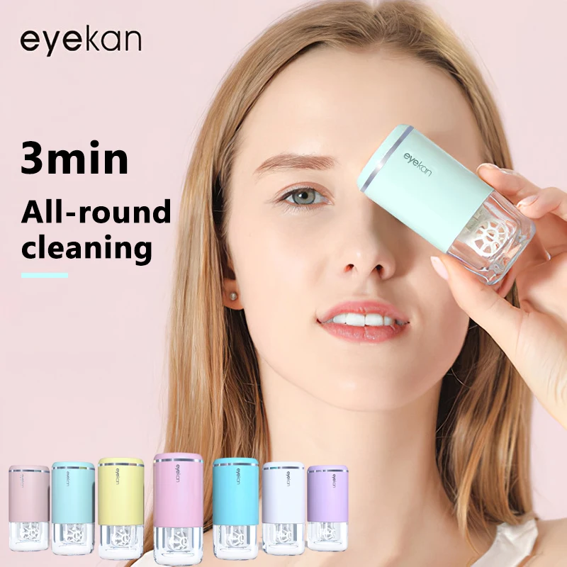 

Contact Lens Washer Cute Cartoon Contact Lenses Cleaning Tools Solid Portable Contact Lens Cleaner Ultrasonic Automatic Cleaner