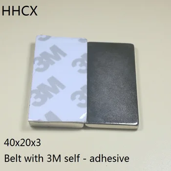

5pcs/lot 40x20x3 N38 Strong Square NdFeB Magnet 40*20*3 Belt with 3M self - adhesive Neodymium Magnet for moto