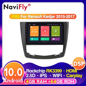 

Navifly voice control Android For Renault Kadjar 2015-2017 IPS DSP 4G LTE Car multimedia video gps radio player No DVD 2 din