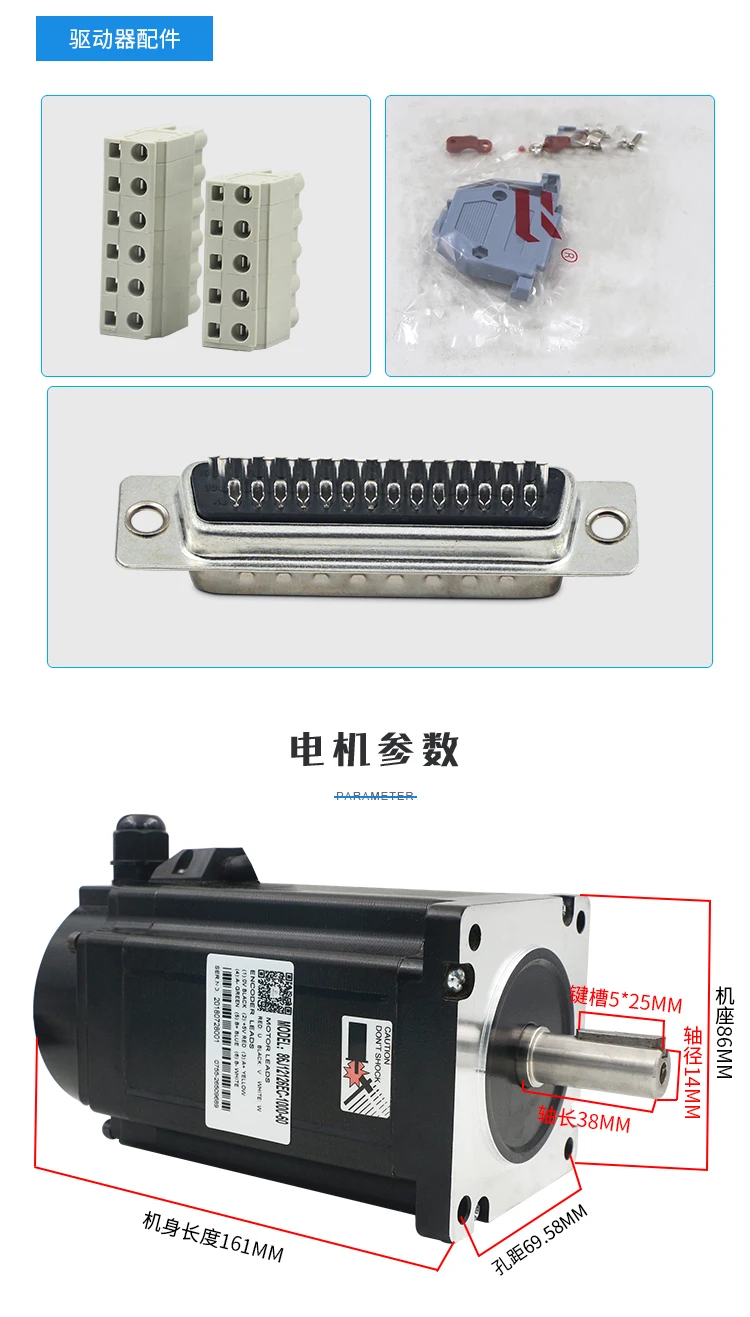 86J12126EC-1000+3HSS2208H 1