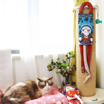 

1PC Pet Cat Squeak Paper Bell Toys Colorful Canvas Door Handle funny Cat Stick Toy Pet Gifts#