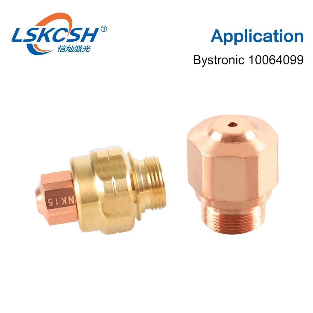 LSKCSH 10 шт./лот Bystronic Лазерная насадка корпус 10064099 Держатель сопла медный корпус машина запасные части и аксессуары OEM