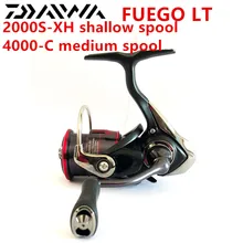 daiwa ninja bs lt 2000