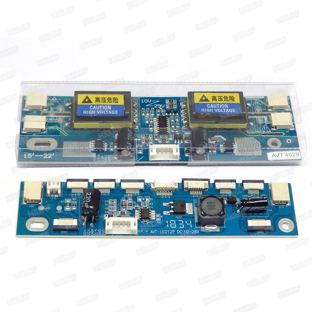  TV-18 LED LCD Screen Tester  (6)