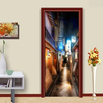 

2Pcs/set City Street View Door Sticker Wallpaper On The Door Home Decoration Self Stick Wallpaper Waterproof Renovation Poster