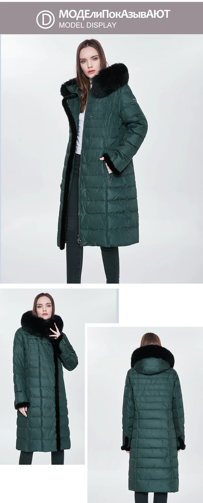 羽绒服详情_04