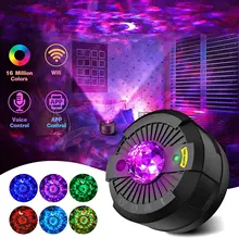 Nova galáxia projetor estrela noite luz trabalho com alexa google com controle remoto para o quarto teto do bebê crianças ano novo