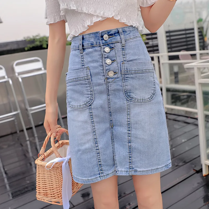 

New Style Cowboy Debutante Wind Skirt Women's Mid-length Skirt One-step Skirt Cowboy Skirt