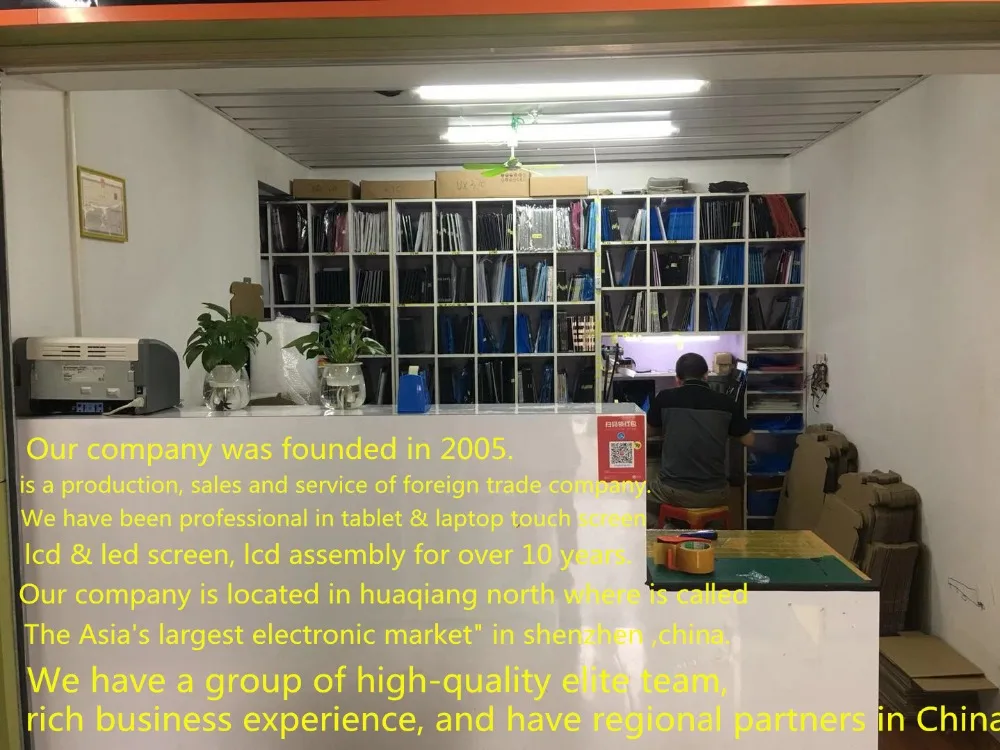 微信图片_20191224155611