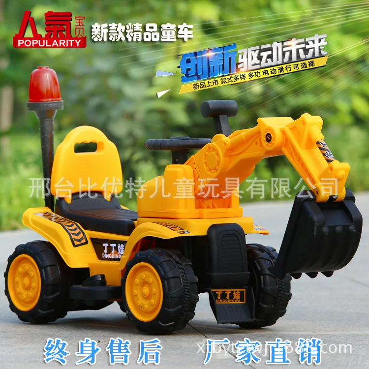 

New Style CHILDREN'S Excavator Can Sit to Ride Large Size Sliding E-Bike Music Four Wheel Engineering Vehicle