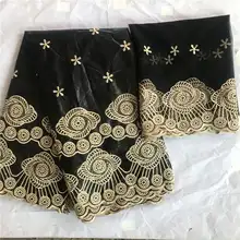 Модный высококачественный Африканский Базен Riche ткань дизайн вышитый Базен Riche с тюлем кружевной комплект! WXF1216