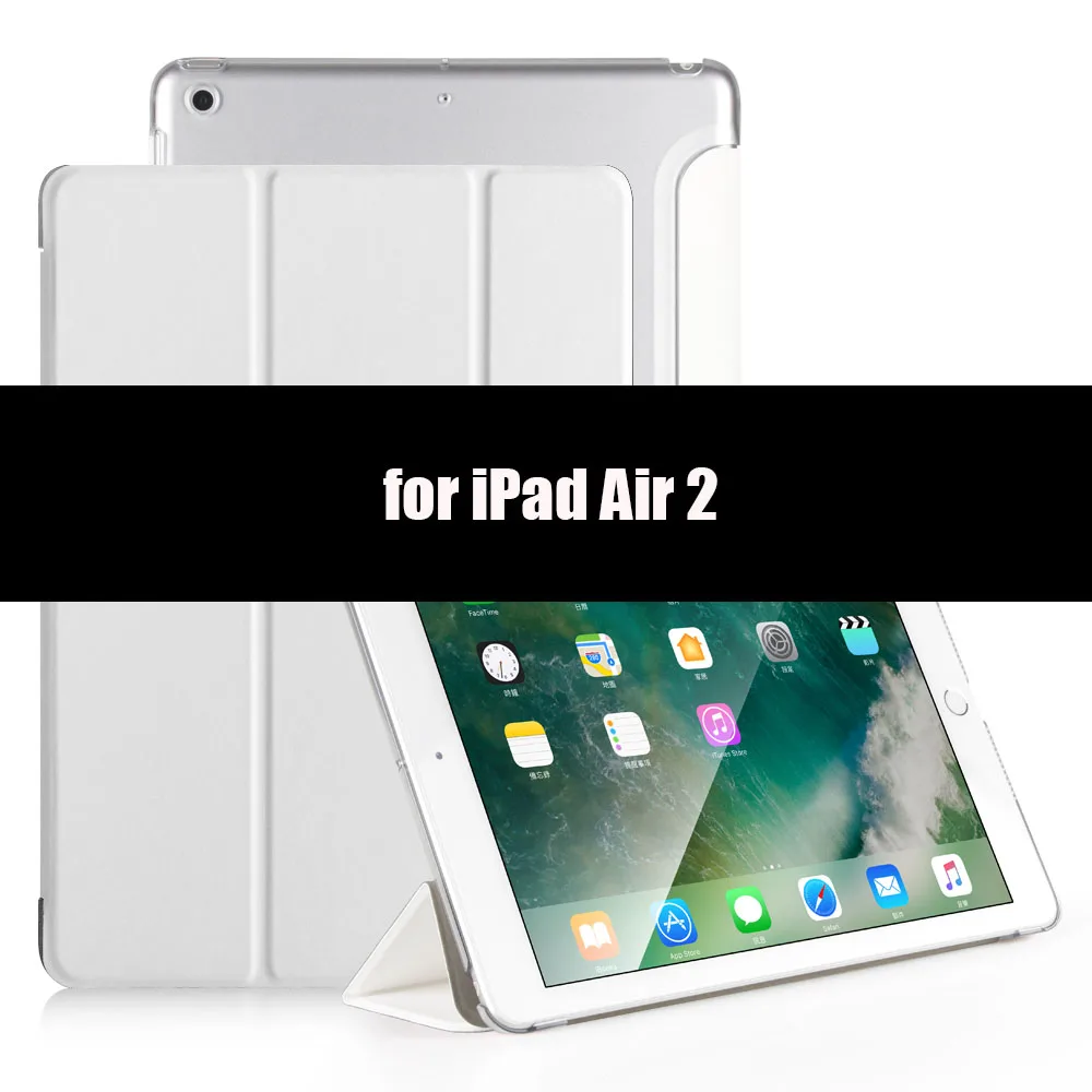 Чехол для iPad Air 2 Air 1, мягкий ТПУ задний смарт-чехол флип-чехол с подставкой PU кожаный чехол для iPad Air противоударный и пылезащитный - Цвет: White-2