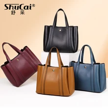 SHUCAI, женские сумки, натуральная кожа, сумка для женщин, вместительные сумки на плечо, сумки через плечо, высокое качество, кожаные сумки, женская сумка-мессенджер