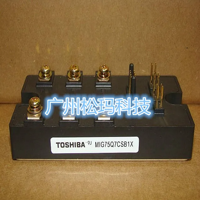 MIG75Q6CSB1X MIG75J6CSB1W MIG50Q6CSB1X оригинальные интеллектуальные модули- SMKJ