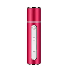 Portable Nano Water Spraying Beauty Atomizer Sprayer Water Makeup Instrument With Emergency Charging Treasure Portable Nano Water Spraying Beauty Atomizer Sprayer Water Makeup Instrument With Emergency Charging Treasure
