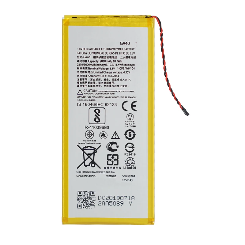 

GA40 3550mAh Battery for Motorola Moto G4 /G4 Plus XT1625 XT1622 XT1644 XT1643 SNN5970A