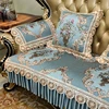 Home Decor Sofa Protector Luxury Jacquard Fabric Non Slip Sofa Cover Living Room Couch Cover Slipcover Lace Sofa Towel Cushion 1