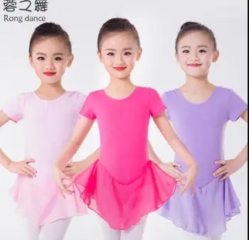 

110-160cm black rosy blue Ballet Tutu Dress Girls Dance Clothing Kids Training Princess Skirt Costumes Gymnastics Leotards