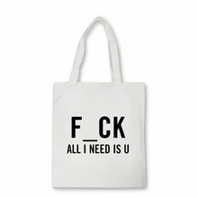 

All I Need is U Shoulder Bag Funny Letter Print Teenager Students canvas bag Original Design Women Kawaii Stylish Handbag