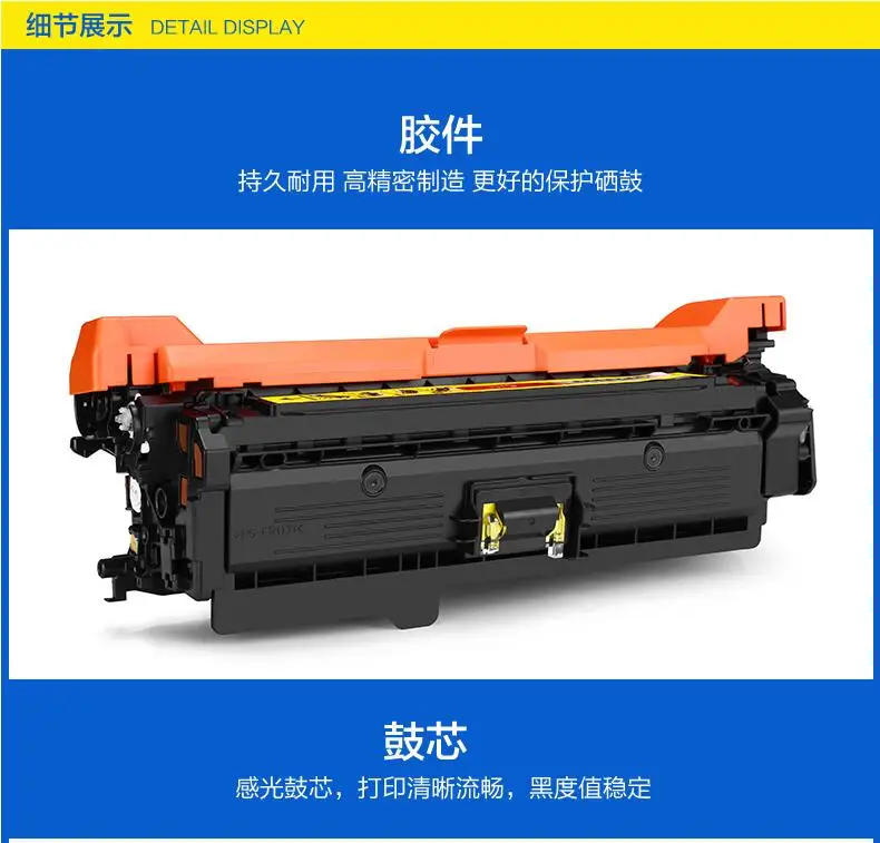 QQ截图20201010140831