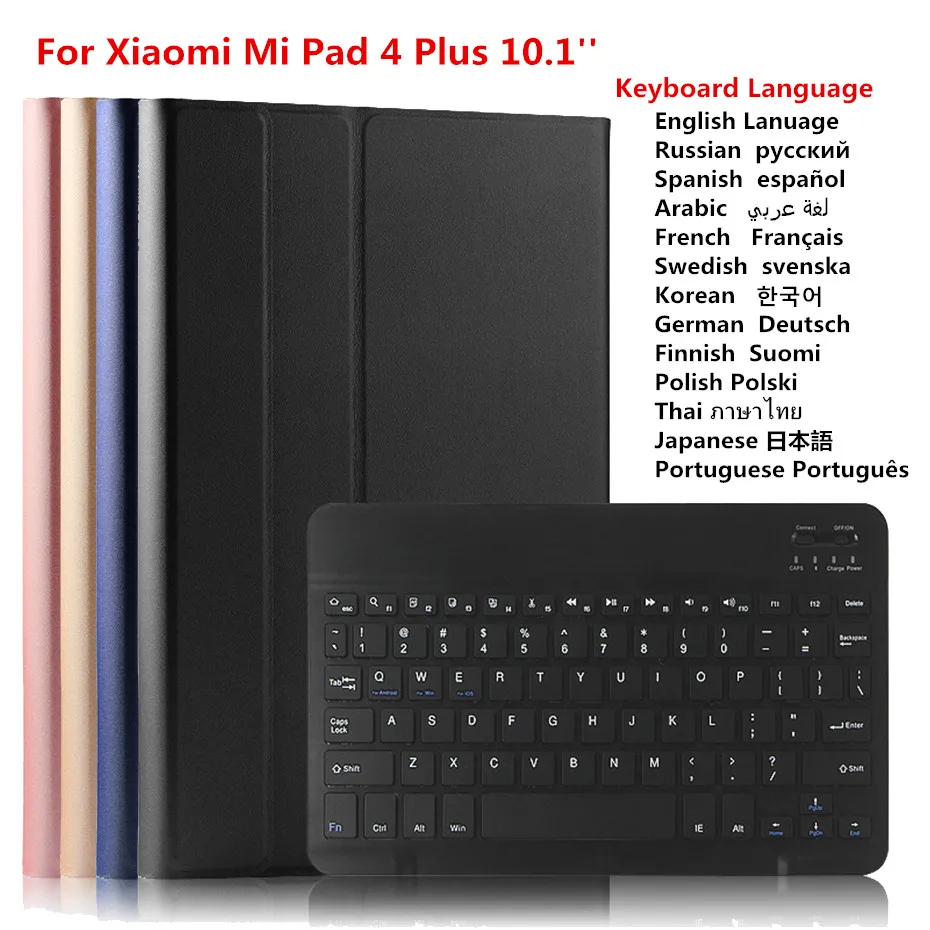Pаспродажа Magntic чехол для Xiaomi mi Pad 4 Plus чехол для планшета 10,1 PU кожаный чехол для mi Pad 4 Plus чехол + Bluetooth клавиатура