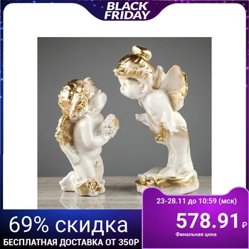 

A set of figurines 2 pcs. "Angel and Moth", white-gold color, 26 cm