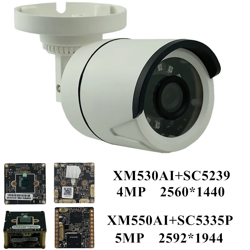 Цилиндрическая IP камера 5 Мп 4 МП H.265 XM550AI + SC5335P 2592*1944 XM530 SC5239 2560*1440 24 светодиода IRC ONVIF