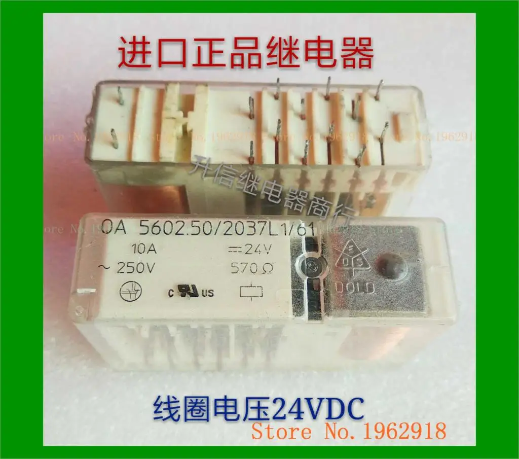 

OA 5602.50/2037L1/61 24VDC 10A 250VAC The old