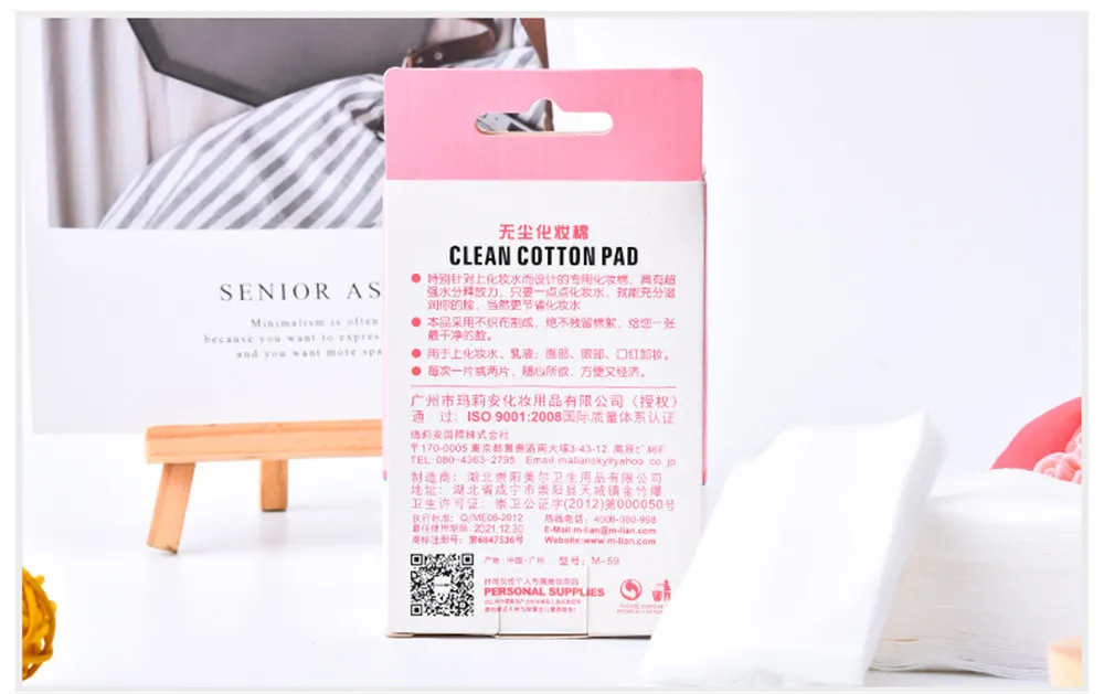 100500PCS Korean Facial Organic Cotton Pads Facial Cleaning Nail Polish Remover Cosmetic Tissue Makeup Cotton Skin Care Tools (18)