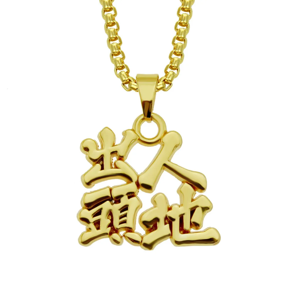 

Europe And America Hip Hop Bar Stereo Popular Brand Get Ahead Pendant Necklace Hiphop Men Shiny Side Accessories Pendant