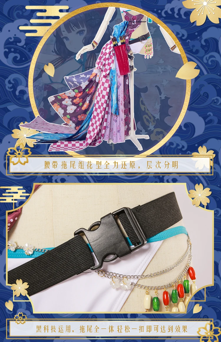Fate Grand Order FGO Katsushika Hokusai летние бикини униформа косплей костюм