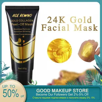 

24K Gold Collagen Mask Anti Aging Whitening Wrinkle Lifting firming to blackheads Smooth Tear Peel Off Masks Skin Care