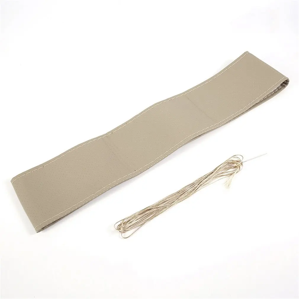 Beige Оплетка на руль чехол рулевого колеса автомобиля с иглами и резьбой искусственная кожа диаметр 38 см рулевое покрытие couvre - Комплект: Beige
