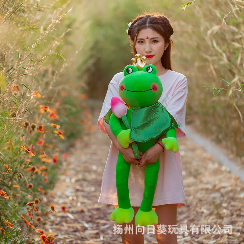 

Big Eyes Frog Plush Toys Frog Prince Doll Children Doll Pillow Women's Children Section Gift