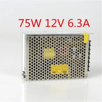 

75W 12V 6.3A Single Output Switching power supply for LED Strip light