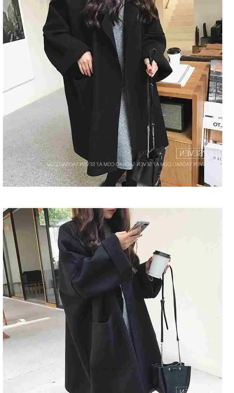 Стиль осень и зима Женская шерстяная куртка пальто для студентов корейский стиль средней длины большой размер Свободный плащ Хепберн
