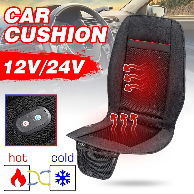 

12V Summer Winter Electric Car Seat Cushion Cover Pad Hot Warm Cold Cool Cooling Air Conditioning Breathable 1 Fan Cooler Heater