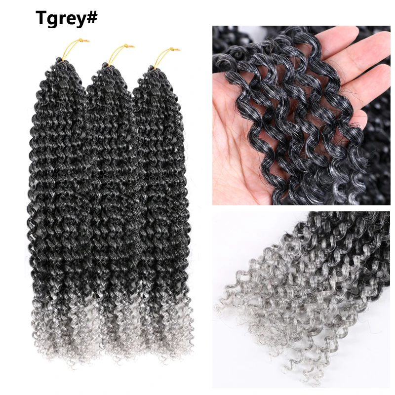 Tgrey 6